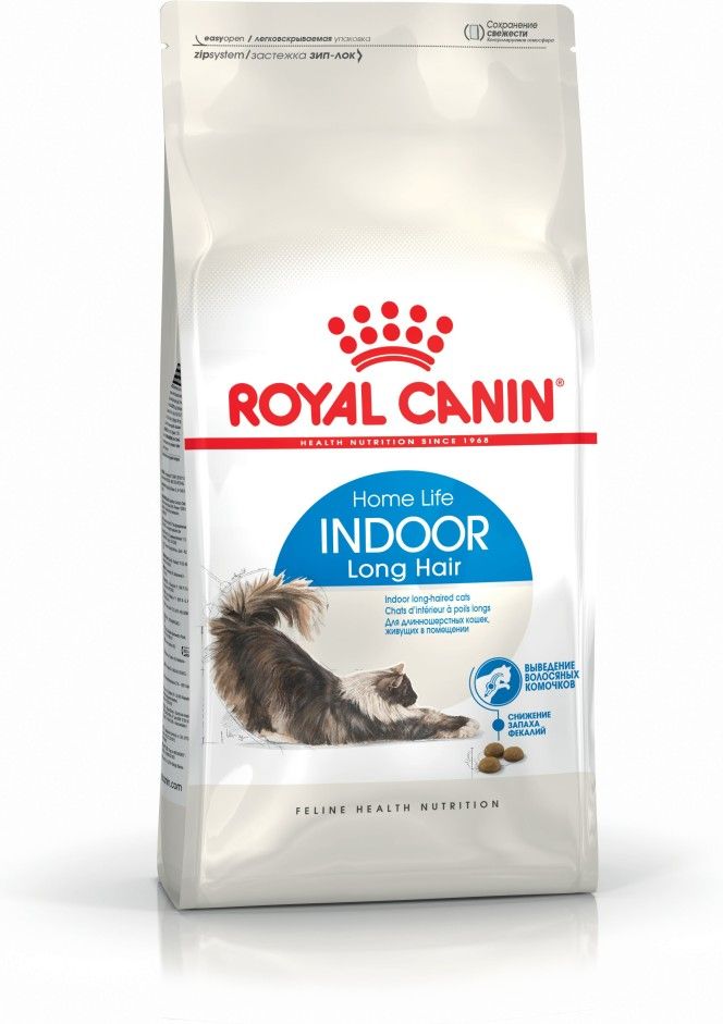 Royal Canin Home Life Indoor Long Hair - 4 kg