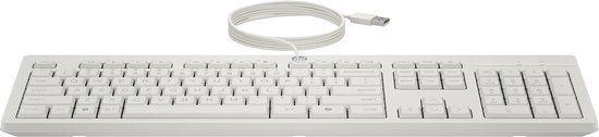 HP 225 muis en toetsenbord met kabel