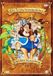 Merkloos De Leeuwenkoning DVD
