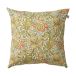 Klippan Yllefabrik Housse de coussin Golden Lily 45x45 cm Multi