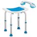 BAKAJI Tabouret de douche en aluminium