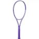 Head Raquette De Tennis Non Cordée Boom MP Alternate 2026
