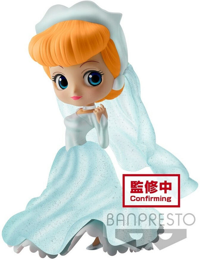 Banpresto Disney Characters Qposket - Cinderella Dreamy Style Glitter Collection