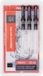 Aristo PRO College Tekenpen Set - 4-delig - Zwart - Lijnbreedte 0.25/0.35/0.50mm