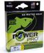 Power Pro Spectra Gevlochten Vislijn 275 m Blanc 0.230 mm