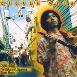 Music&Words Cicala Mvta - Ching Dong (CD)