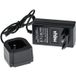vhbw chargeur compatible avec Hilti SF4000-A, SFH151, SFH 151-A, SFH181A, SFH181-A, SFL 12/15 lampe de poche, SFH181 outil Ni-Cd, NiMH batteries, 27 V