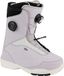 Nitro Dames Snowboards Scala BOA Boot All Mountain Freeride