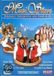 Musi Stars DVD