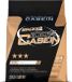 Stacker2 100% Casein (908g) Vanilla