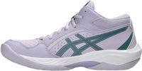 Asics Gel-Task MT 5 Volleybalschoenen - Paars - Maat 37