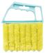 Brosse à stores - Brosse de nettoyage pour stores - Plastique - Jaune - Manuel