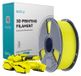 PLA-filament - Filament pour imprimantes 3D - 1 kg - 1,75 mm - Tolérance ±0,02 mm - 330 mètres - Utilisable pour imprimantes 3D FDM - Jaune