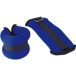 Sporti Bracelets lestés (paire) 0.5kg