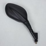 RMS Rétroviseur droit pour Scooter Kymco 125 Dink 2006-2007