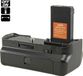 Jupio JBG-C010 - Batterij voor camera's/camcorders