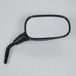 RMS Right Mirror for Honda 250 Forza Scooter 2005-2013 MF10B / M10 pas 125 inv New