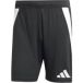 Juventus short domicile 24/25