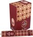 AUM Fragrances - Encens 2 pièces Encens naturel - Oud Encens - Rubis - parfum velours et sensuel 2x15gr