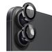 Northjo Kit de protection d'objectif d'appareil photo pour iPhone 17 - Noir