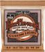 Ernie Ball 3545 Earthwood Phosphor Bronze Gitaarsnaren (11.5-54) 3-Pack