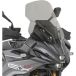 Givi Motorbel Suzuki GSX S1000 (2024)