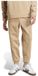 Adidas Z.N.E. Joggingbroek Heren Beige XL