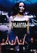 Merkloos / Sans marque The Corrs - Live at Royal Albert Hall