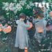 Tate: The Art of the Garden Wall Calendar 2027