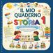 IL MIO QUADERNO DI STORIA