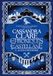 Les Chroniques de Castellane - Tome 02 Le Roi Chiffonnier (broché) (02)