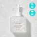 NEEDLY Mild Cleansing Gel 235 ml