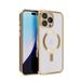 Coverzs iPhone 12 Pro Max hard case met camera cover (goud)