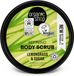 Organic Shop Body Scrub Lemongrass - 3 x 250 ml - Voordeelverpakking