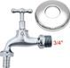 Robinetterie de jardin avec bouchon pour tuyau d'arrosage, chrome