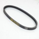 Dayco Transmission Belt for Scooter Sym 125 VS 2006-2015 8230K / 19.5X817 New