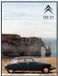 Citroen Metal sign DS21 40x30cm Etretat