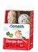 Donath 13002 Energie-Box 3+1 Wildvogelvoer, 1 x 420 g