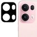 Techsuit Protecteur d'objectif d'appareil photo pour Oppo Reno13 Pro - Noir
