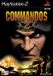Commandos 2