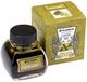 Platinum Classic Ink 60ml Citrus Zwart