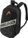 Head Team Tennis Rugzak (21L) Zwart - Zilver - Rood