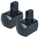 Vhbw - 2x Batterie Compatible Avec Metabo Ula9.6-18 Outil Électrique (3000 mAh, NiMH, 12 V)