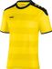 JAKO Celtic KM Voetbalshirt Kinderen Maat 152 Blauw