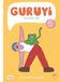 GURUYI EL MAESTRO YOGUI Paperback