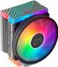 Mars Gaming MCPU44