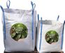 Warentuin collection Kuub Franse Boomschors 3m3 BigBag