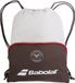 Babolat Wimbledon Gym bag 2026 - wit / bruin