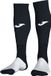 Joma Profesional II Voetbalkousen - Zwart / Wit | Maat: 34-39