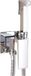 Betaalbare Goederen® Bidet Chrome